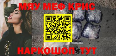 экстази Волжск