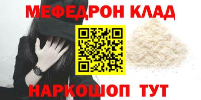 экстази Волжск