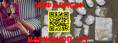 экстази Волжск