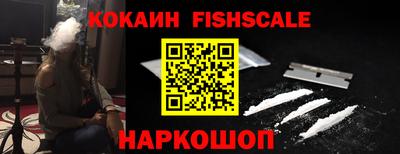 MDMA Premium VHQ Волгодонск