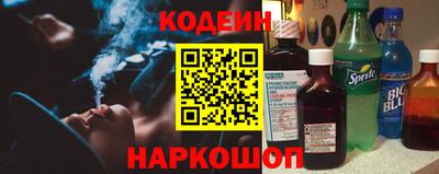 экстази Волжск
