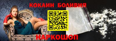 эйфоретик Волжский
