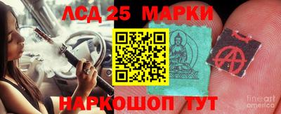 MDMA Premium VHQ Волгодонск