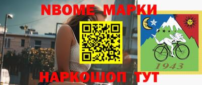 MDMA Premium VHQ Волгодонск
