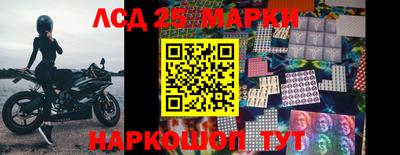 MDMA Premium VHQ Волгодонск