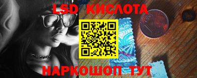 экстази Волжск