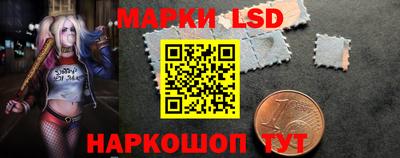 эйфоретик Волжский