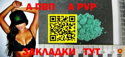 MDMA Premium VHQ Волгодонск