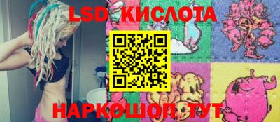 экстази Волжск