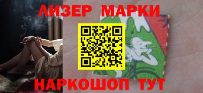 MDMA Premium VHQ Волгодонск