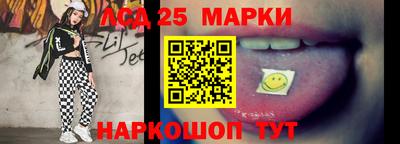 MDMA Premium VHQ Волгодонск