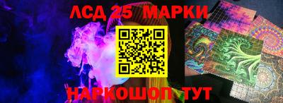 MDMA Premium VHQ Волгодонск