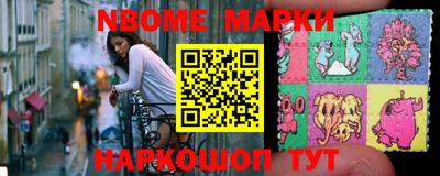 экстази Волжск