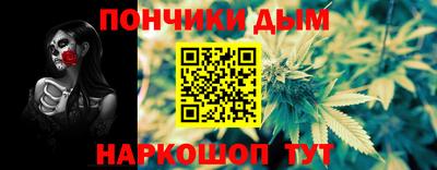 эйфоретик Волжский