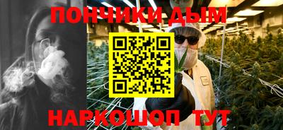 эйфоретик Волжский