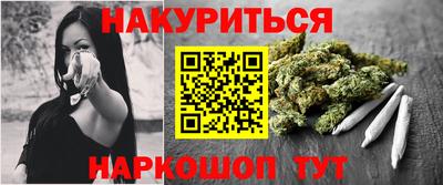 экстази Волжск