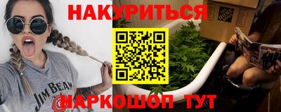 эйфоретик Волжский