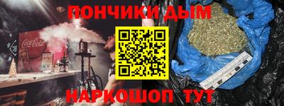 экстази Волжск