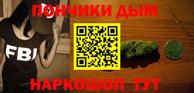 MDMA Premium VHQ Волгодонск