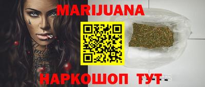 MDMA Premium VHQ Волгодонск