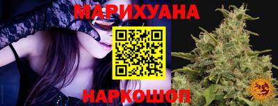 MDMA Premium VHQ Волгодонск