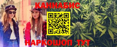 MDMA Premium VHQ Волгодонск