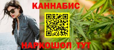 экстази Волжск