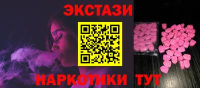 MDMA Premium VHQ Волгодонск