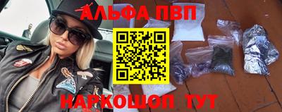 экстази Волжск