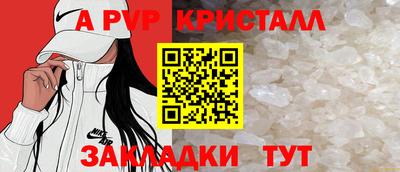 MDMA Premium VHQ Волгодонск