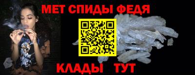 MDMA Premium VHQ Волгодонск