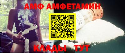 экстази Волжск