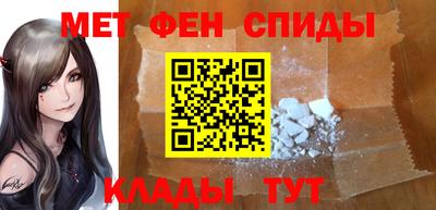 экстази Волжск