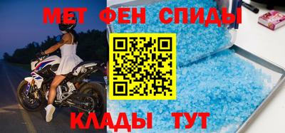 экстази Волжск