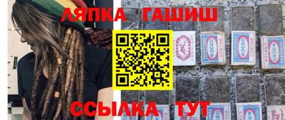 эйфоретик Волжский