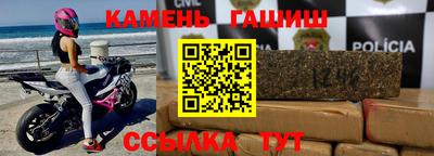 экстази Волжск
