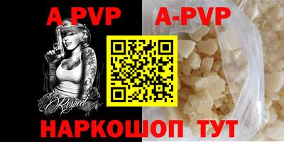 экстази Волжск