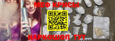 экстази Волжск